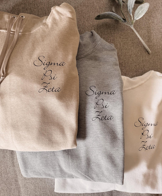 Personalized Sorority Lounge Set: Custom Matching PJs, College Apparel, Sorority Sisters, Sweat Sets