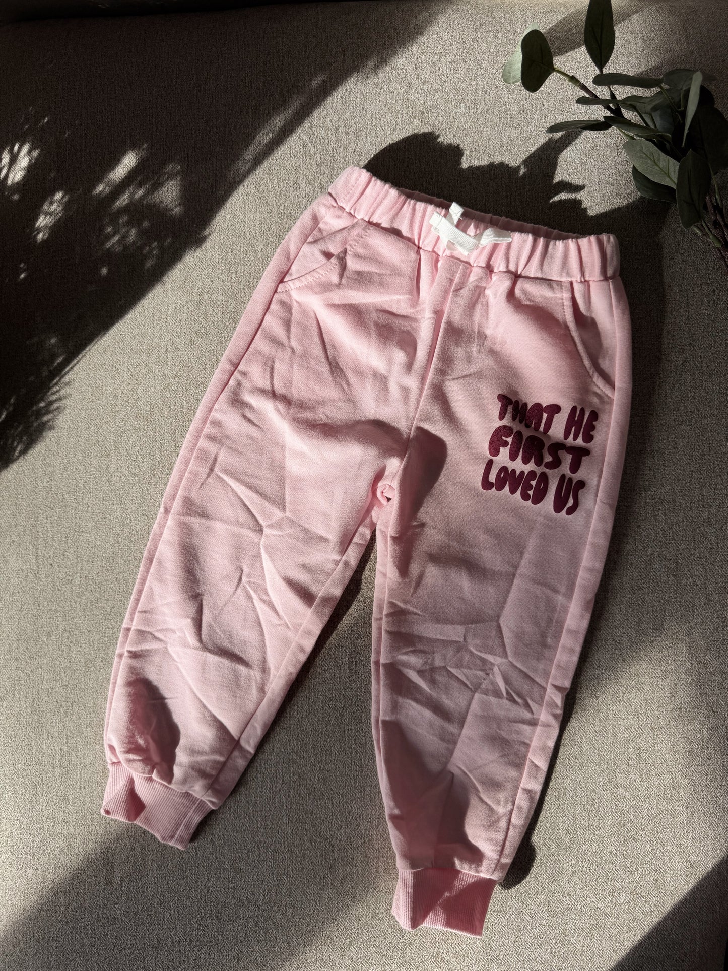 Personalized Kid / Toddler Lounge Set: Custom Matching Sweatpants & Quarter Zip, Simple Faith Sayings, Customized Pajamas